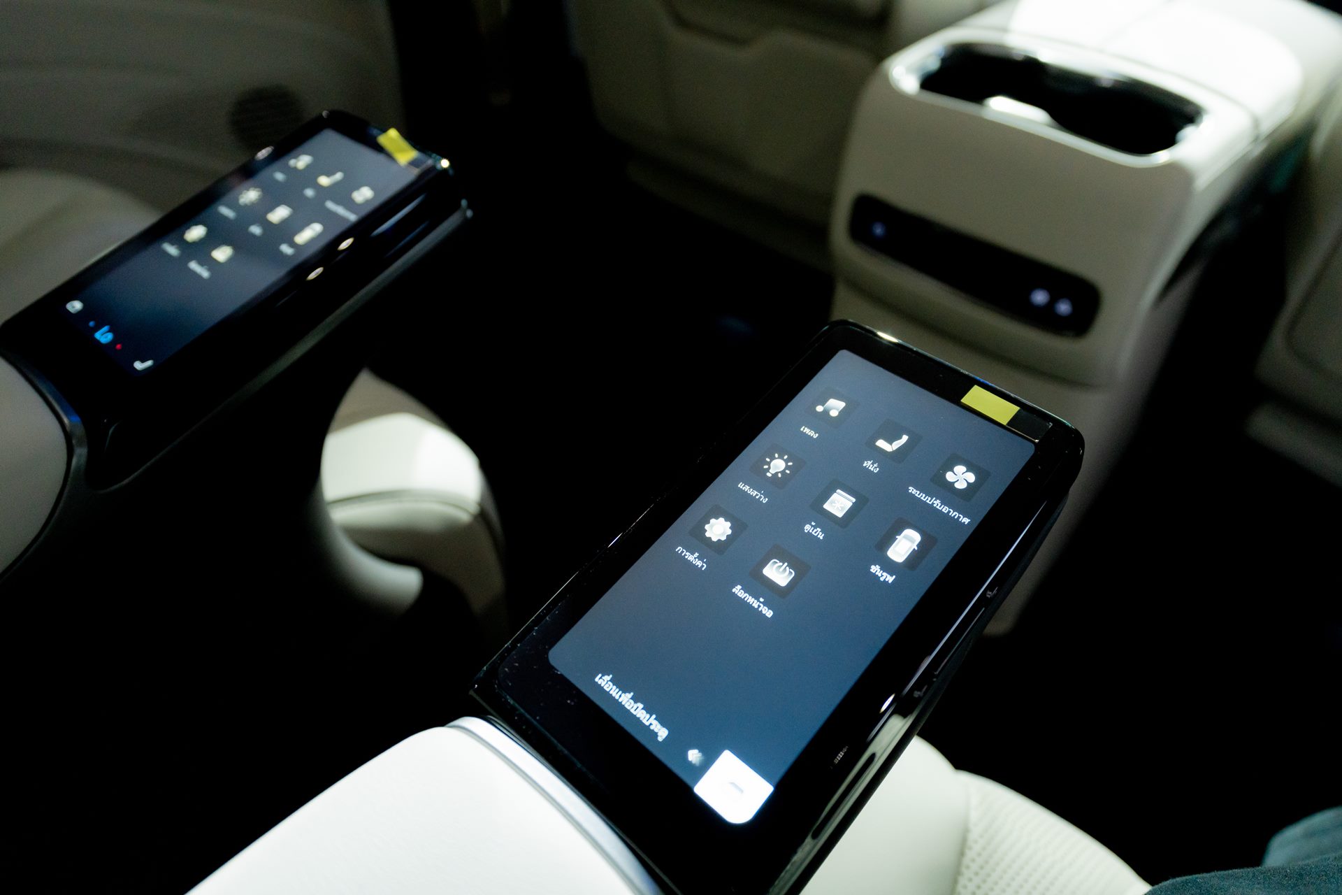 Denza D9 Performance AWD เดนซ่า ปี 2024 : ภาพที่ 9