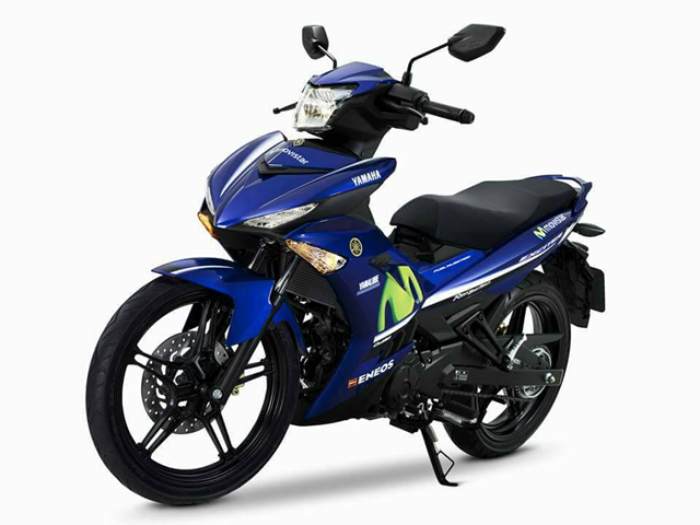 Yamaha Exciter 150 MotoGP Edition 2017 ยามาฮ่า เอ็กซ์ไซเตอร์ 150 ปี 2017 : ภาพที่ 2