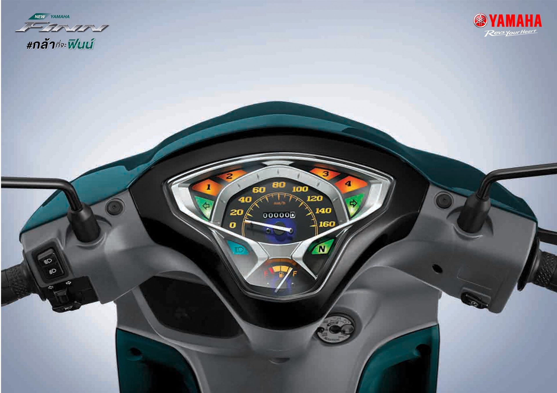 Yamaha FINN UBS ยามาฮ่า ฟิน ปี 2024 : ภาพที่ 4