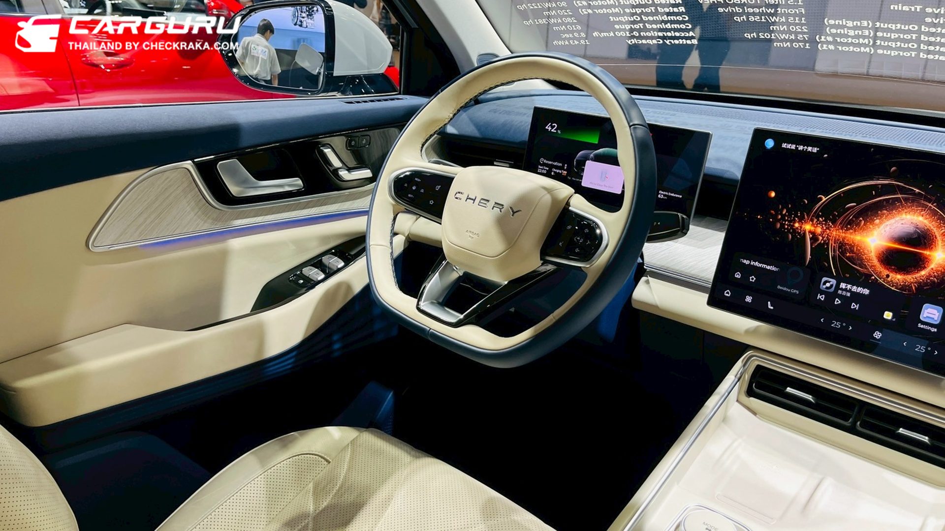 Chery Tiggo 9 PHEV CSH เฌอรี่ ทิกโก้ ปี 2025 : ภาพที่ 6