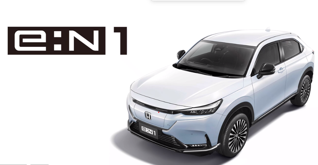Honda e:N 1 ฮอนด้า ปี 2024 : ภาพที่ 1