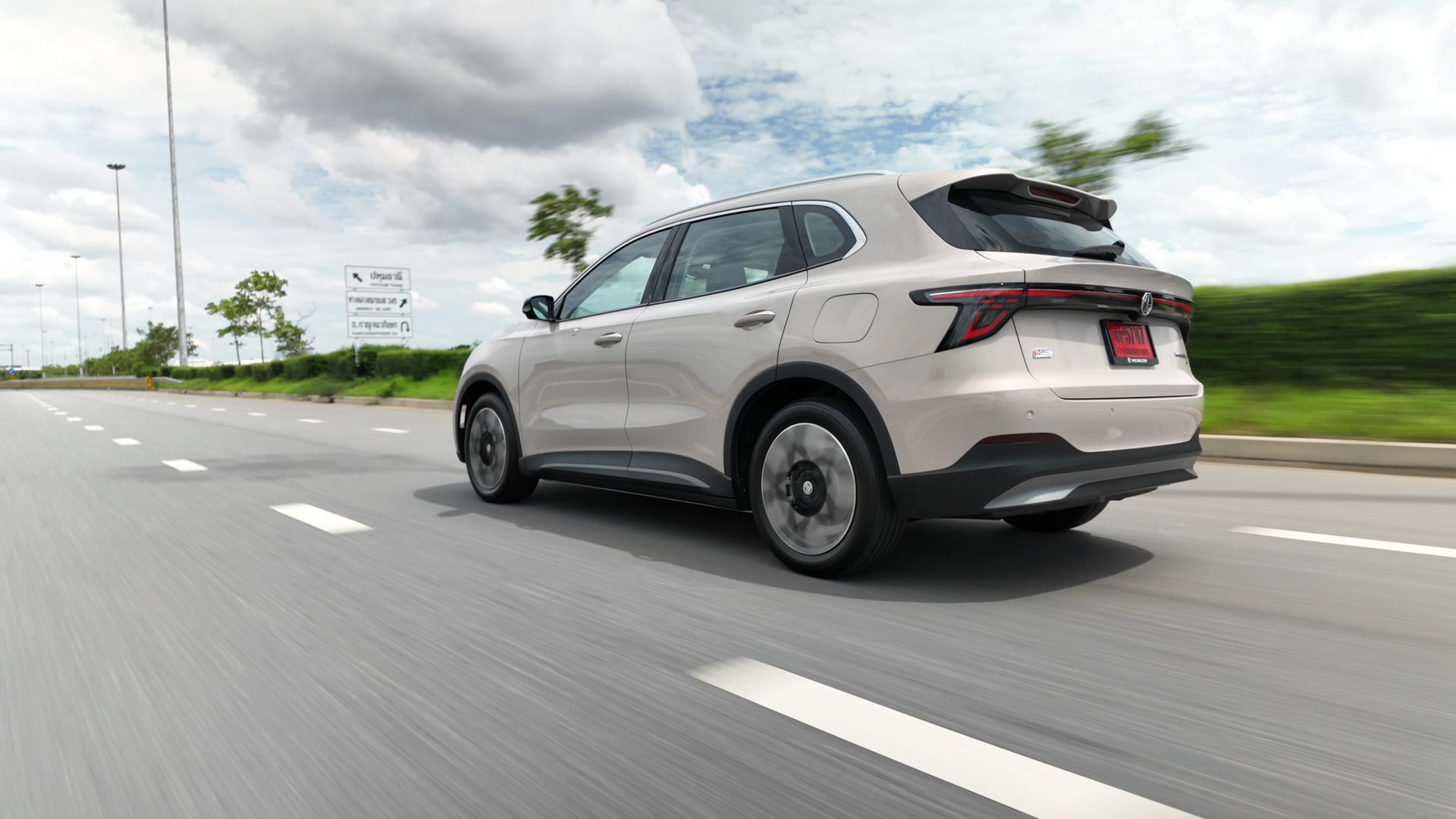 MG S5 EV Plus D+ เอ็มจี ปี 2025 : ภาพที่ 2