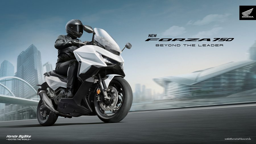 Honda Forza 750 ฮอนด้า ปี 2026 : ภาพที่ 1