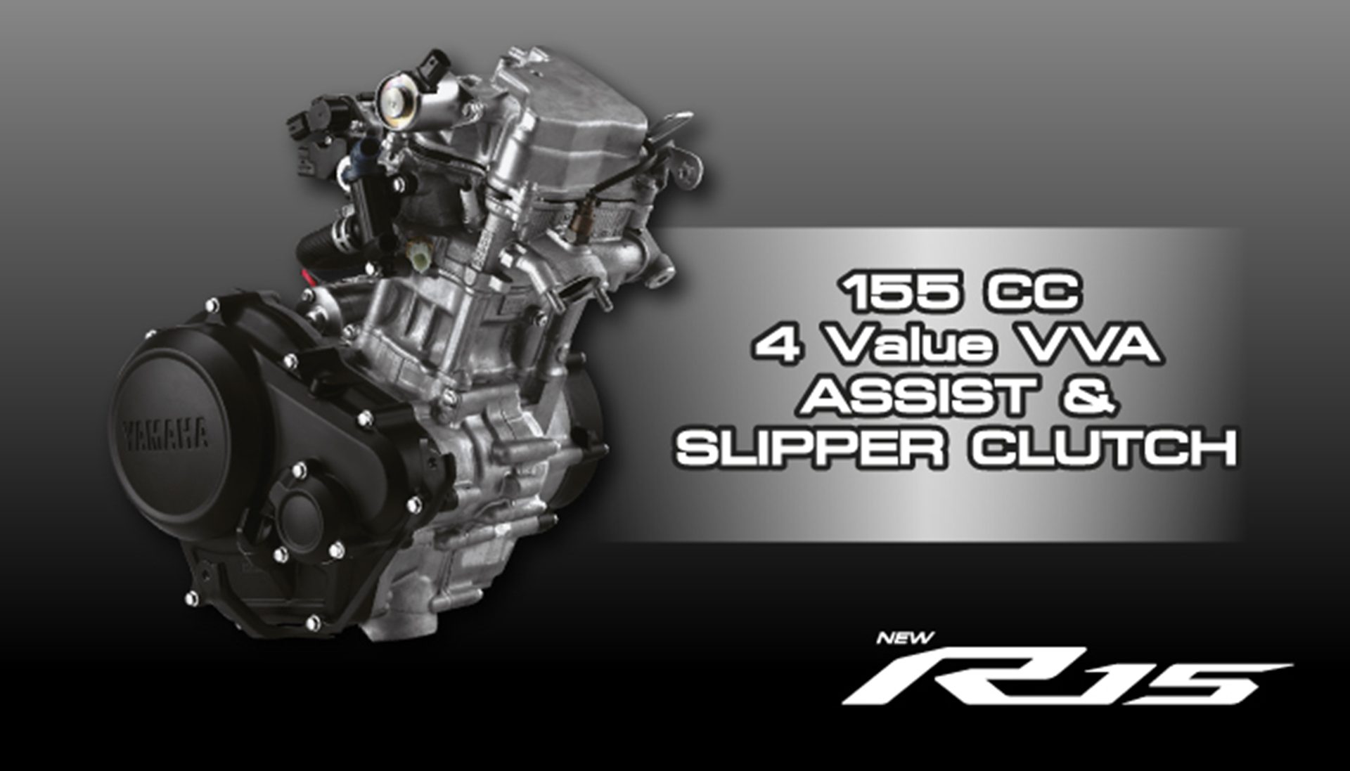 Yamaha R15 Connected ยามาฮ่า ปี 2026 : ภาพที่ 8