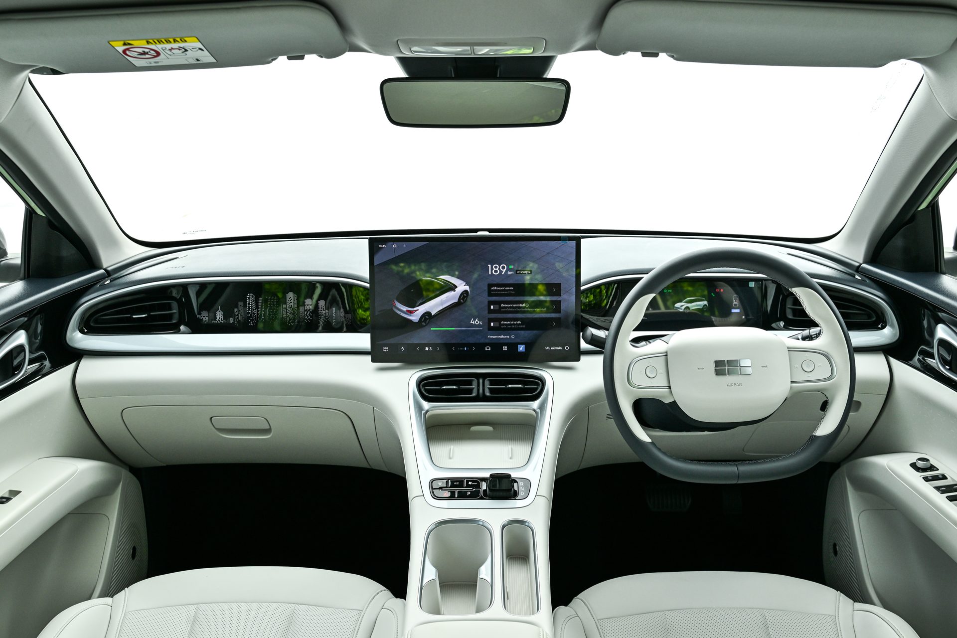 Geely EX2 Max จีลี่ ปี 2025 : ภาพที่ 6