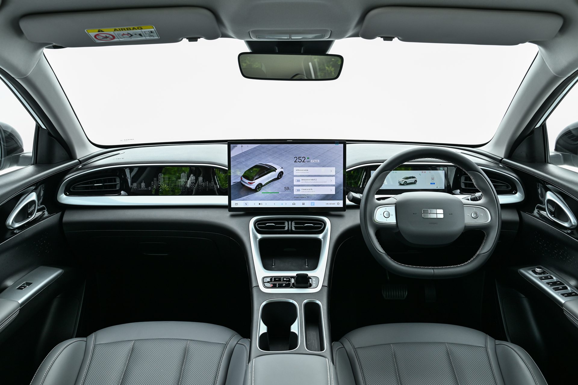 Geely EX2 Pro จีลี่ ปี 2025 : ภาพที่ 6