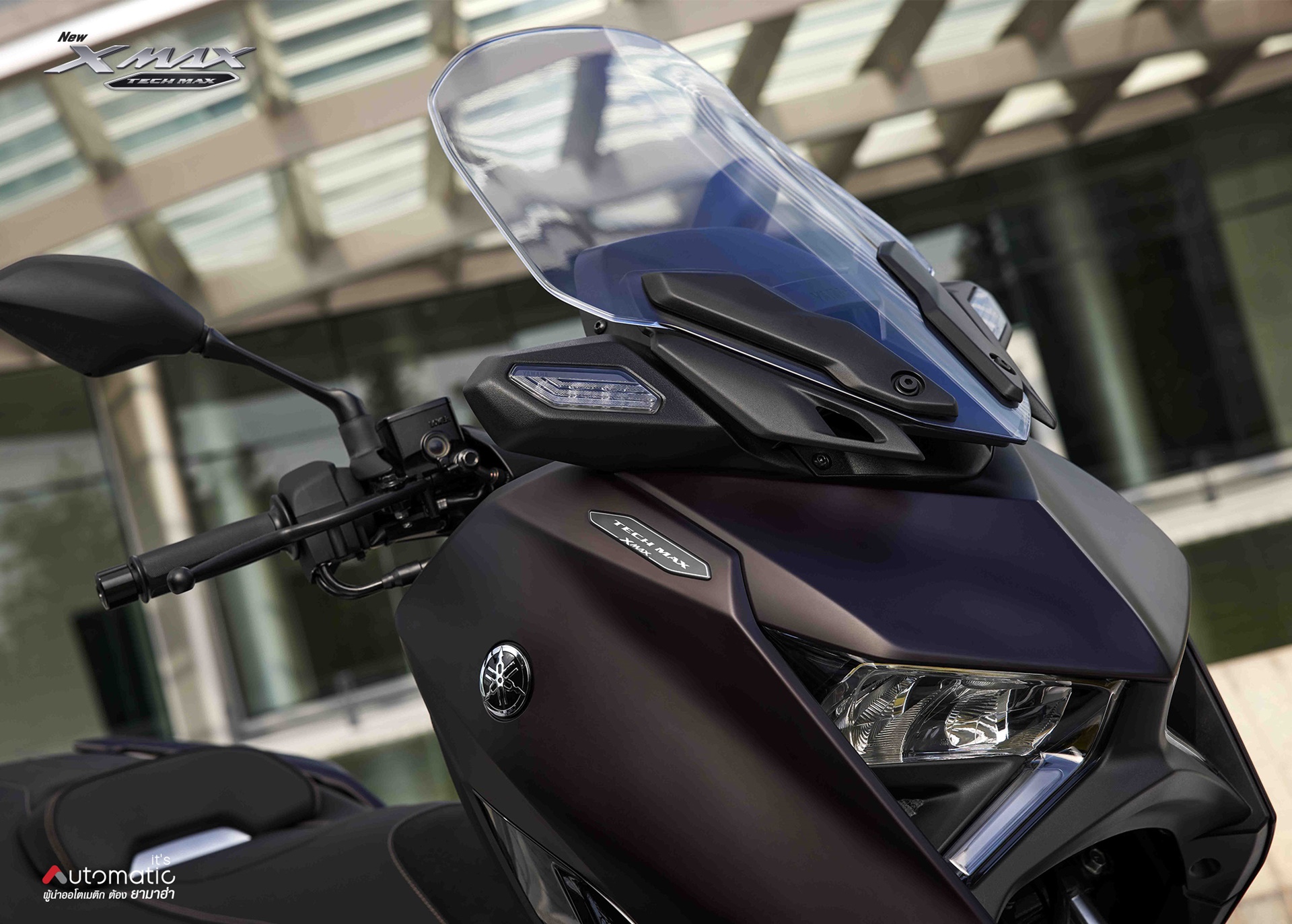 Yamaha XMAX Tech MAX ยามาฮ่า ปี 2024 : ภาพที่ 11