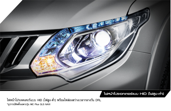 Mitsubishi Triton Plus Mega Cab 2.4 MIVEC GLS NAVI A/T มิตซูบิชิ ไทรทัน ปี 2015 : ภาพที่ 7