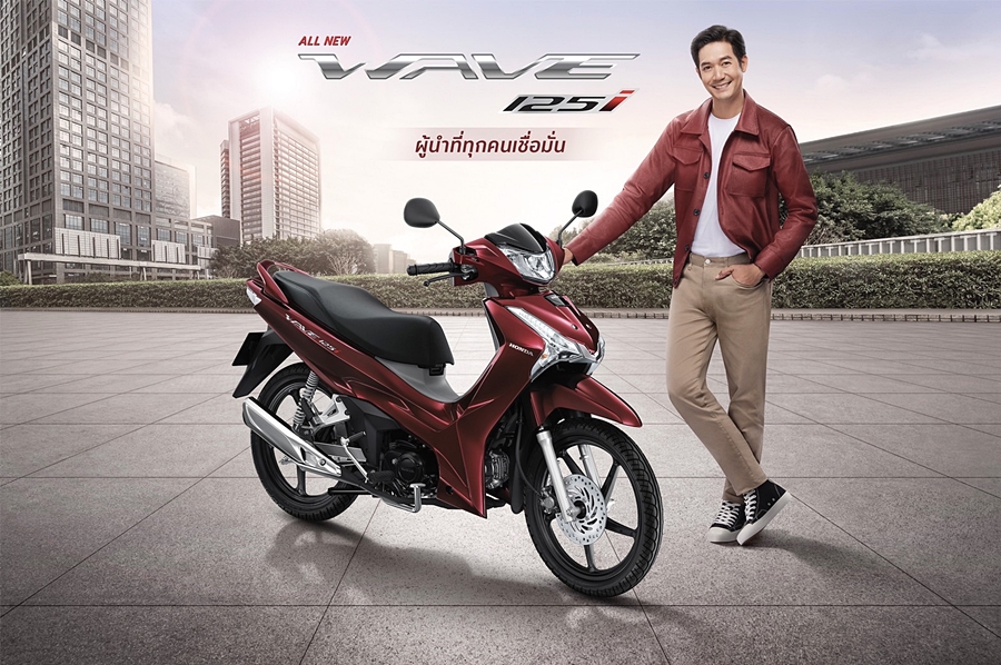 Honda Wave 125i ล้อแม็ก ฮอนด้า เวฟ ปี 2021 : ภาพที่ 1