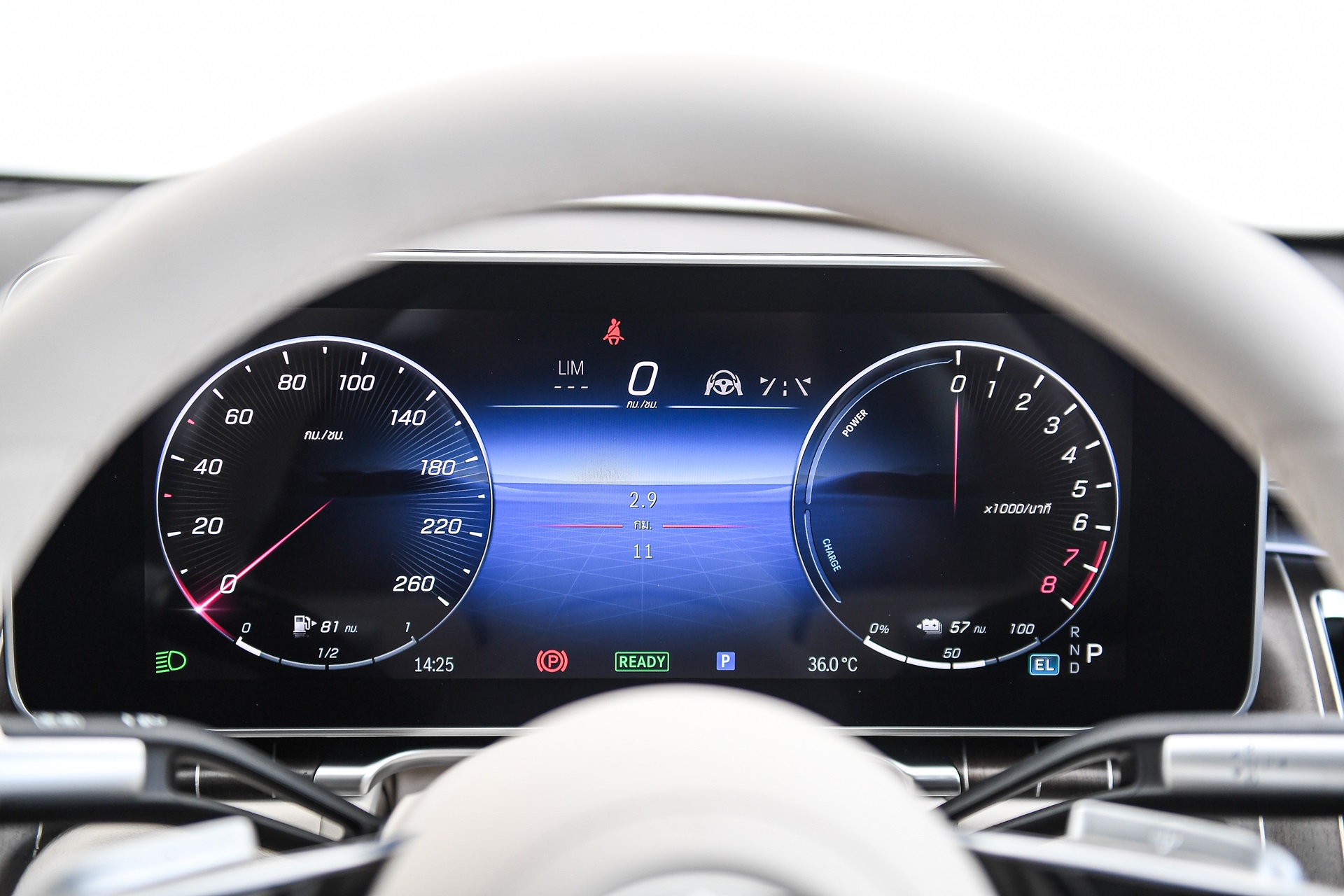 Mercedes-benz Maybach S 580 e Premium เมอร์เซเดส-เบนซ์ ปี 2024 : ภาพที่ 10