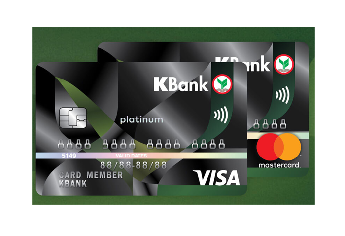 บัตรเครดิต แพลทินัม กสิกรไทย-ธนาคารกสิกรไทย (KBANK) : ภาพที่ 2