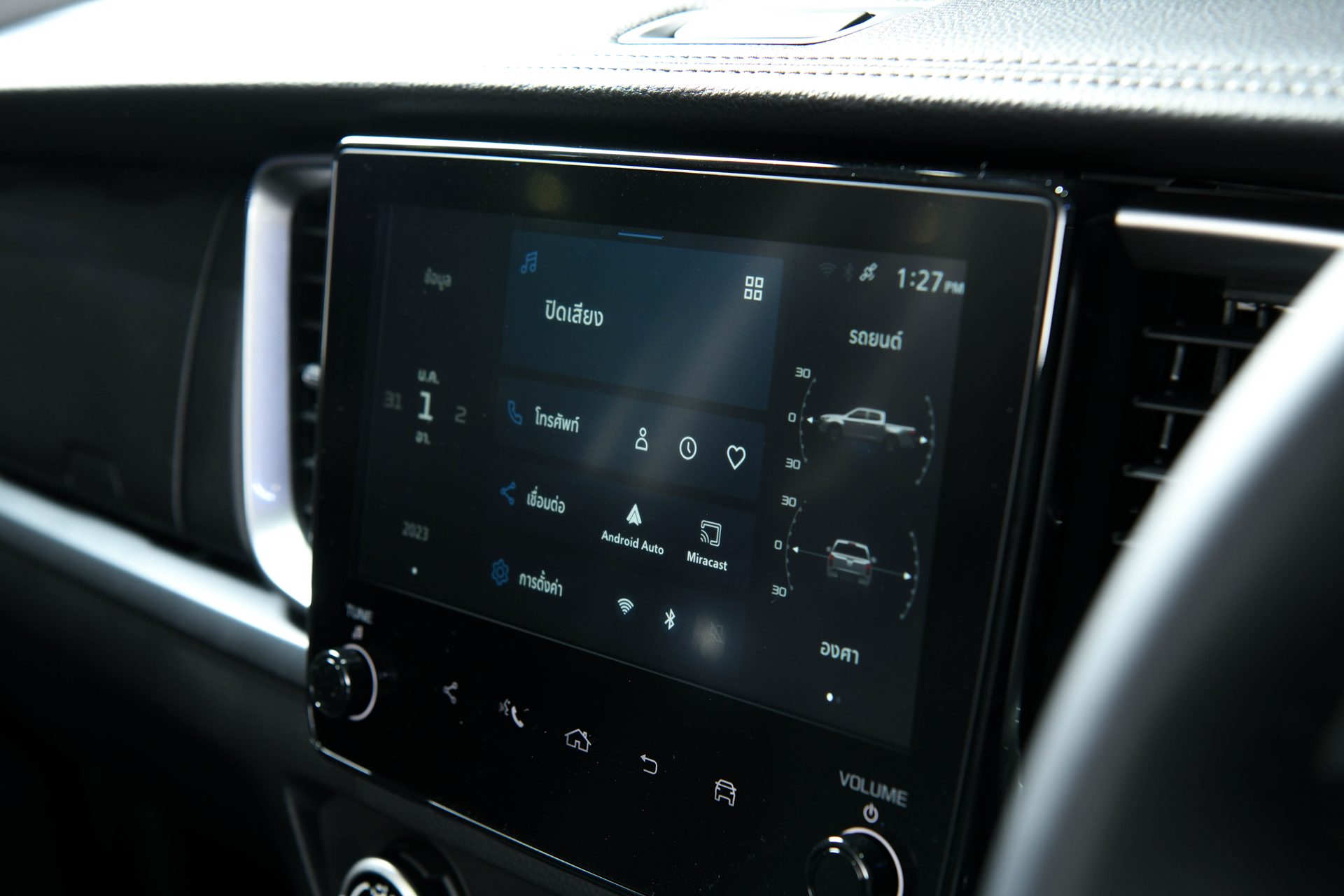 Mazda BT-50 FSC 2.2 XS HI-RACER 6MT มาสด้า บีที-50 ปี 2024 : ภาพที่ 6