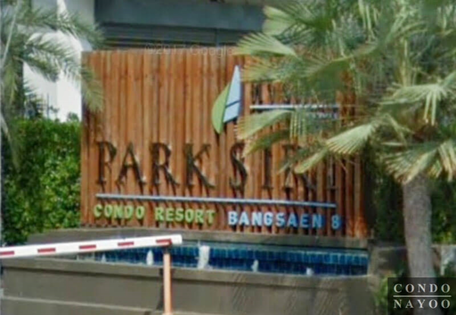พาร์คสิริ คอนโด รีสอร์ท บางแสน (Park Siri Condo Resort Bangsaen) : ภาพที่ 3