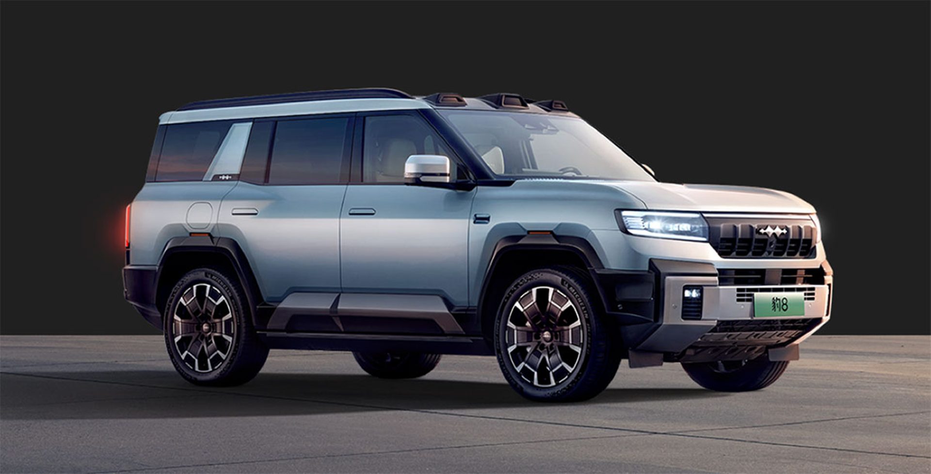 Denza Formula BAO 8 Standard เดนซ่า ปี 2025 : ภาพที่ 2