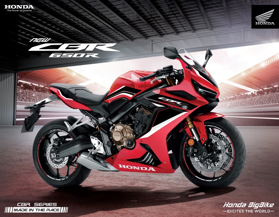 Honda CBR 650R MY21 ฮอนด้า ซีบีอาร์ ปี 2021 : ภาพที่ 1