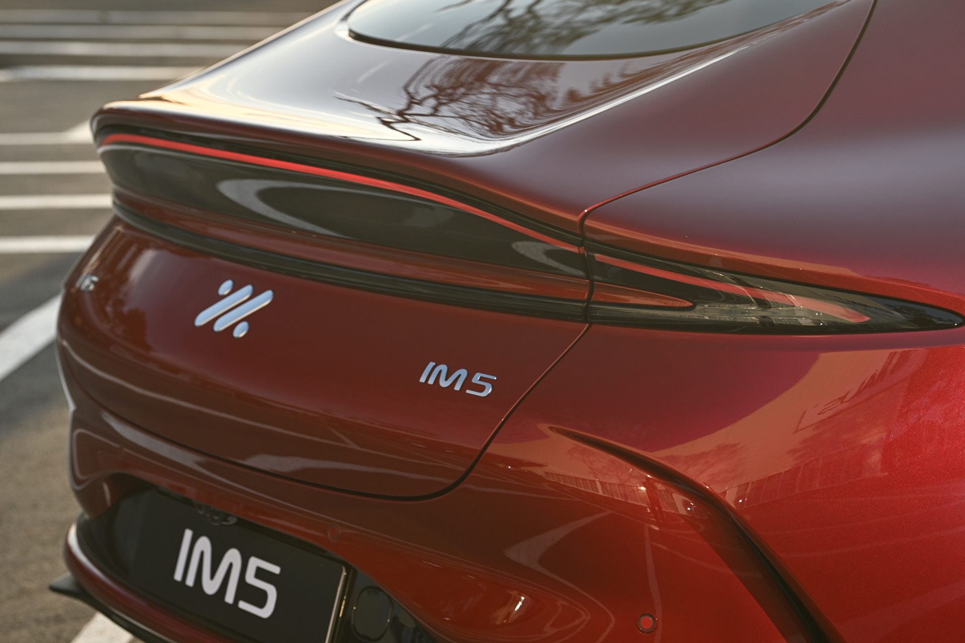 MG IM5 Premium LONG RANGE เอ็มจี ปี 2026 : ภาพที่ 5