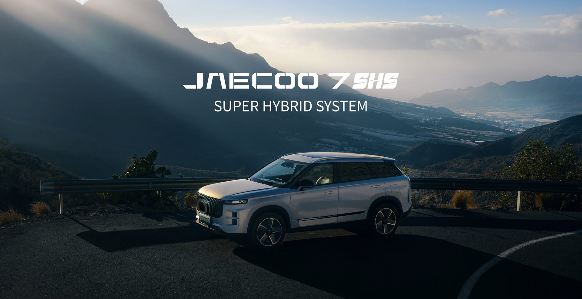Jaecoo 7 SHS Dynamic เจคู่ ปี 2025 : ภาพที่ 1