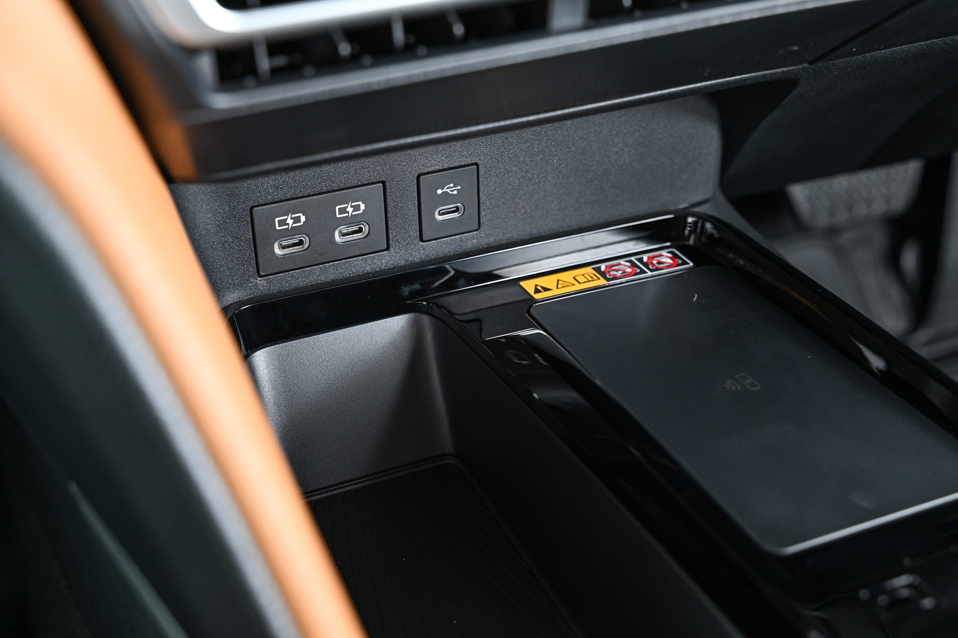 Toyota Camry HEV Premium Luxury โตโยต้า คัมรี่ ปี 2024 : ภาพที่ 15