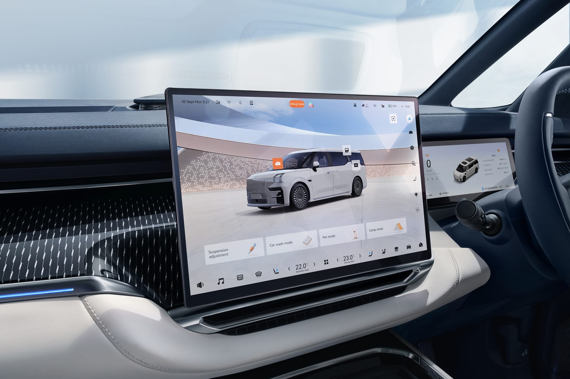 Zeekr 009 Flagship AWD ซีเคอร์ ปี 2024 : ภาพที่ 6