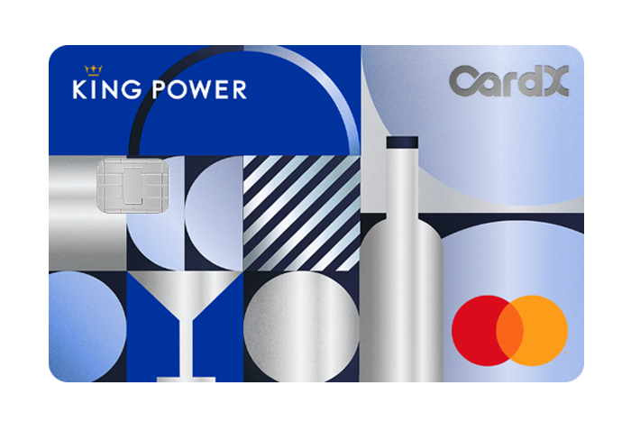 บัตรเครดิตคาร์ด เอ็กซ์ คิง เพาเวอร์ แพลทินัม (CardX KING POWER PLATINUM)-บริษัท คาร์ด เอกซ์ จำกัด : ภาพที่ 1