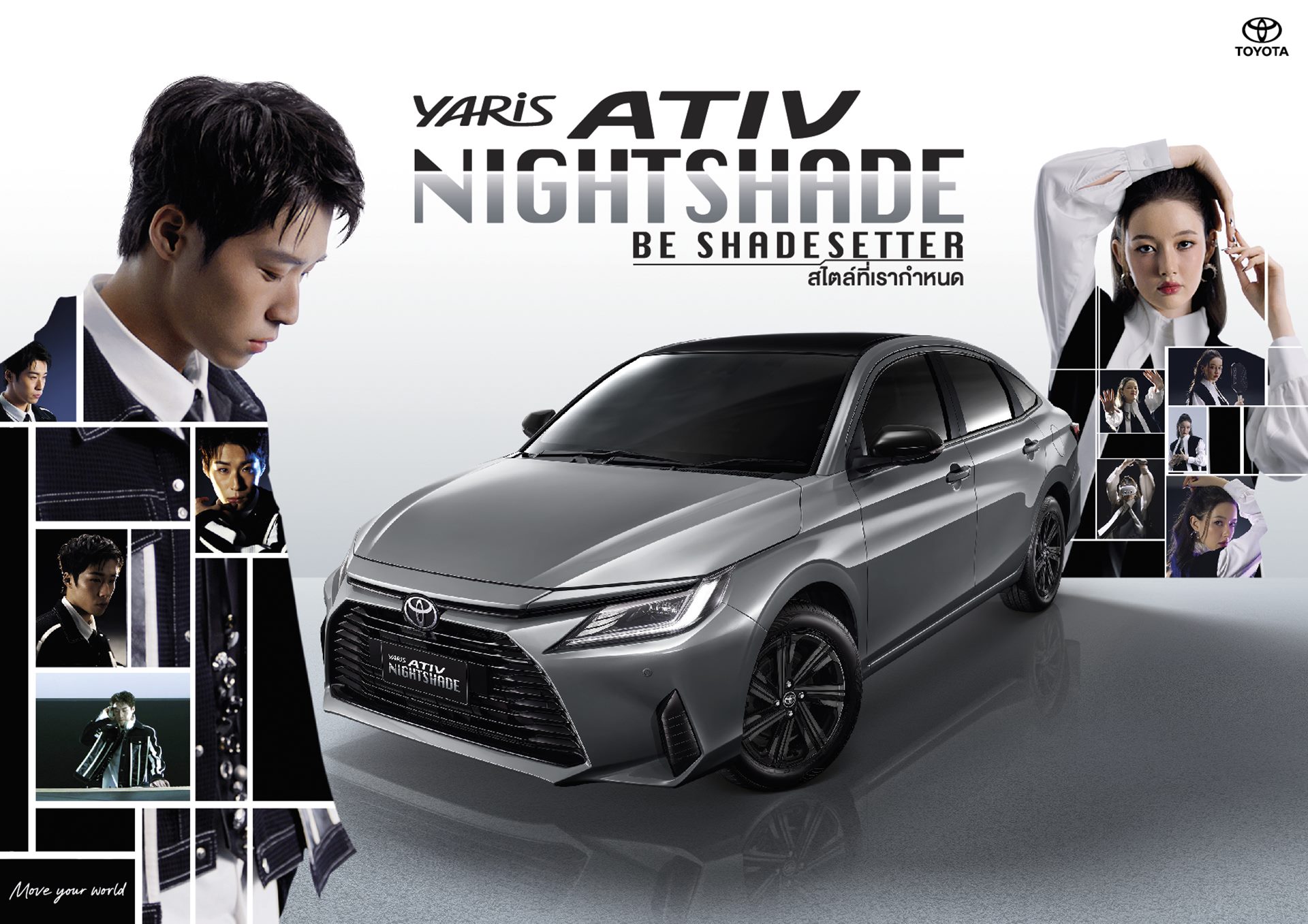 Toyota Yaris ATIV NIGHTSHADE โตโยต้า ยาริส ปี 2024 : ภาพที่ 1