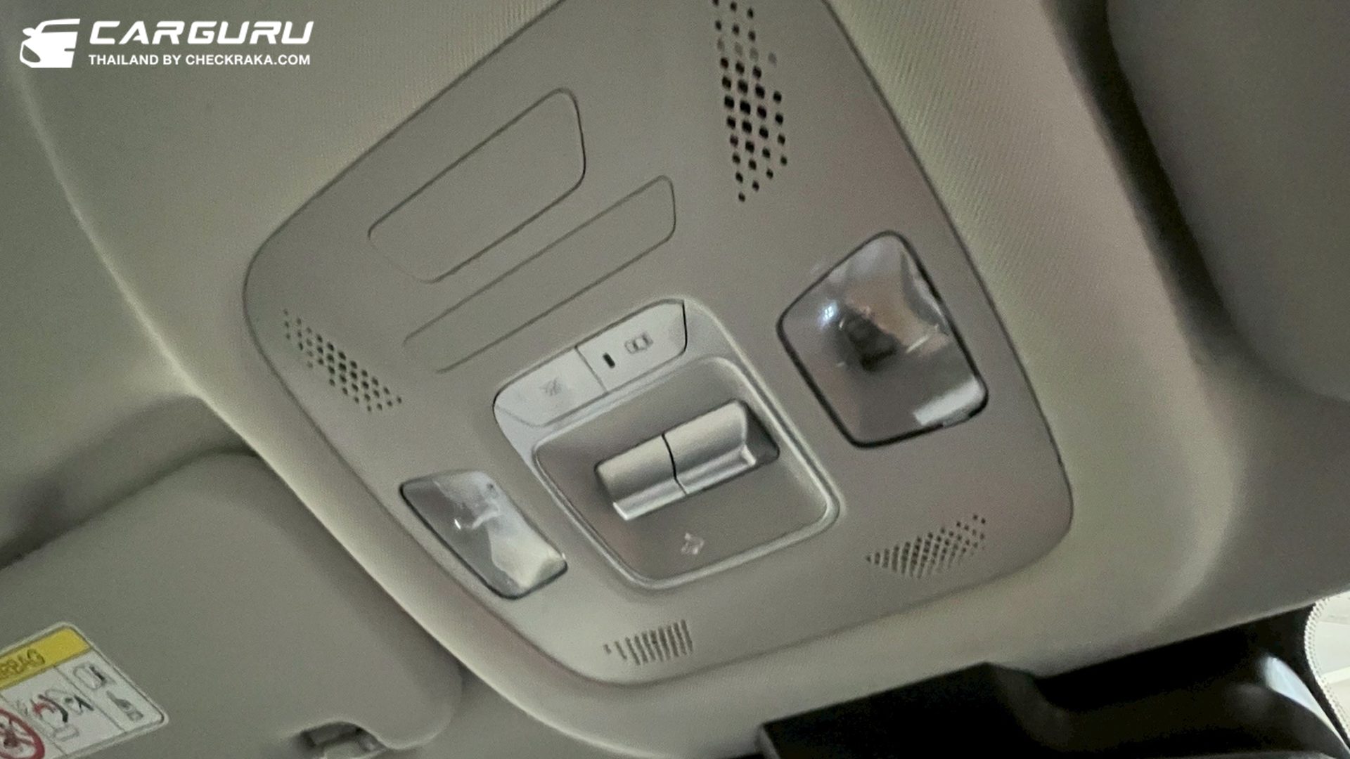 Jaecoo 5 EV Long Range Max เจคู่ ปี 2025 : ภาพที่ 16