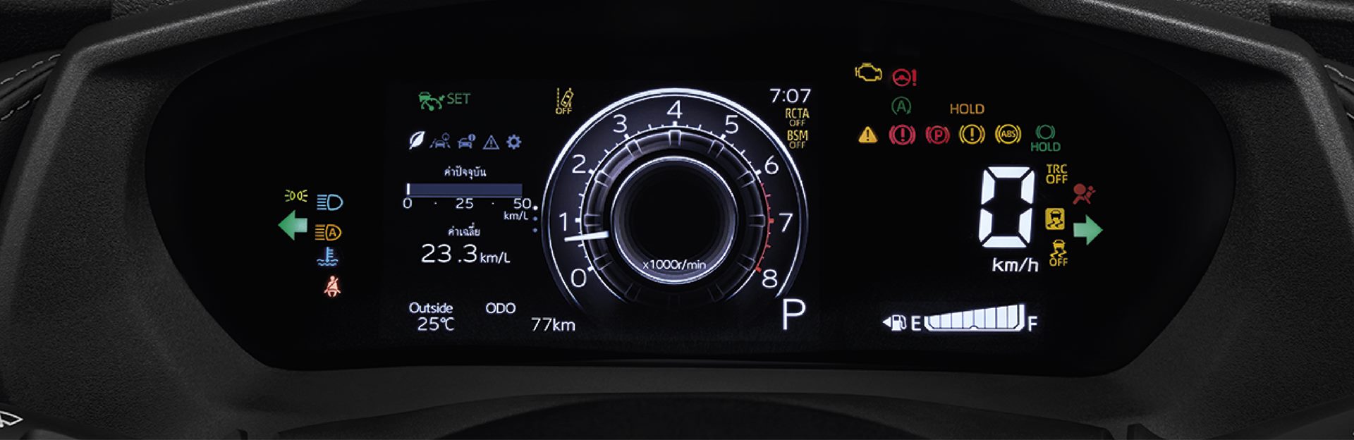 Toyota Yaris ATIV NIGHTSHADE โตโยต้า ยาริส ปี 2024 : ภาพที่ 12