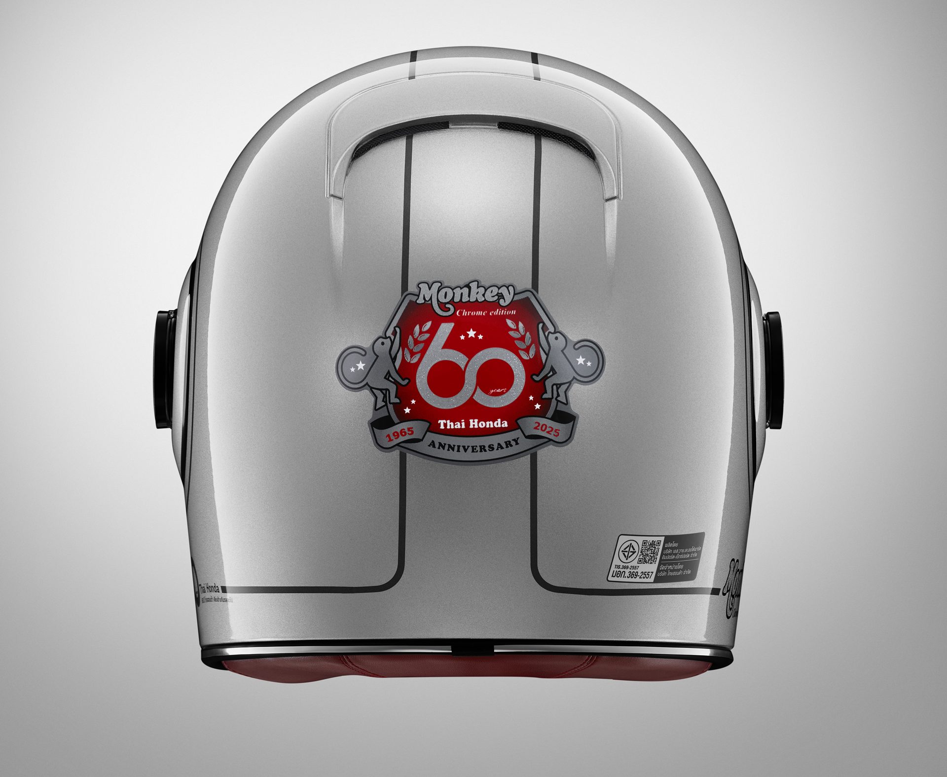 Honda Monkey Chrome Legacy ฮอนด้า ปี 2025 : ภาพที่ 11