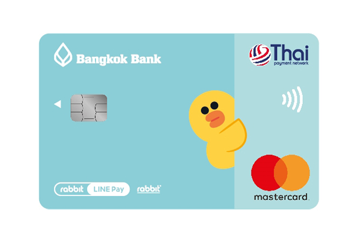 บัตรเดบิตบีเฟิสต์ สมาร์ท แรบบิท ไลน์ เพย์-ธนาคารกรุงเทพ (BBL) : ภาพที่ 4