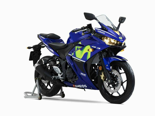Yamaha YZF-R3 MotoGP Edition 2017 ยามาฮ่า วายแซดเอฟ-อาร์3 ปี 2017 : ภาพที่ 3