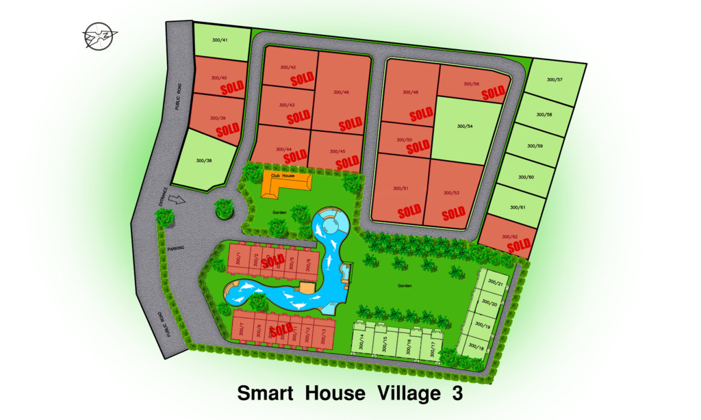 สมาร์ท เฮ้าส์ วิลเลจ 3 (Smart House Village 3) : ภาพที่ 11