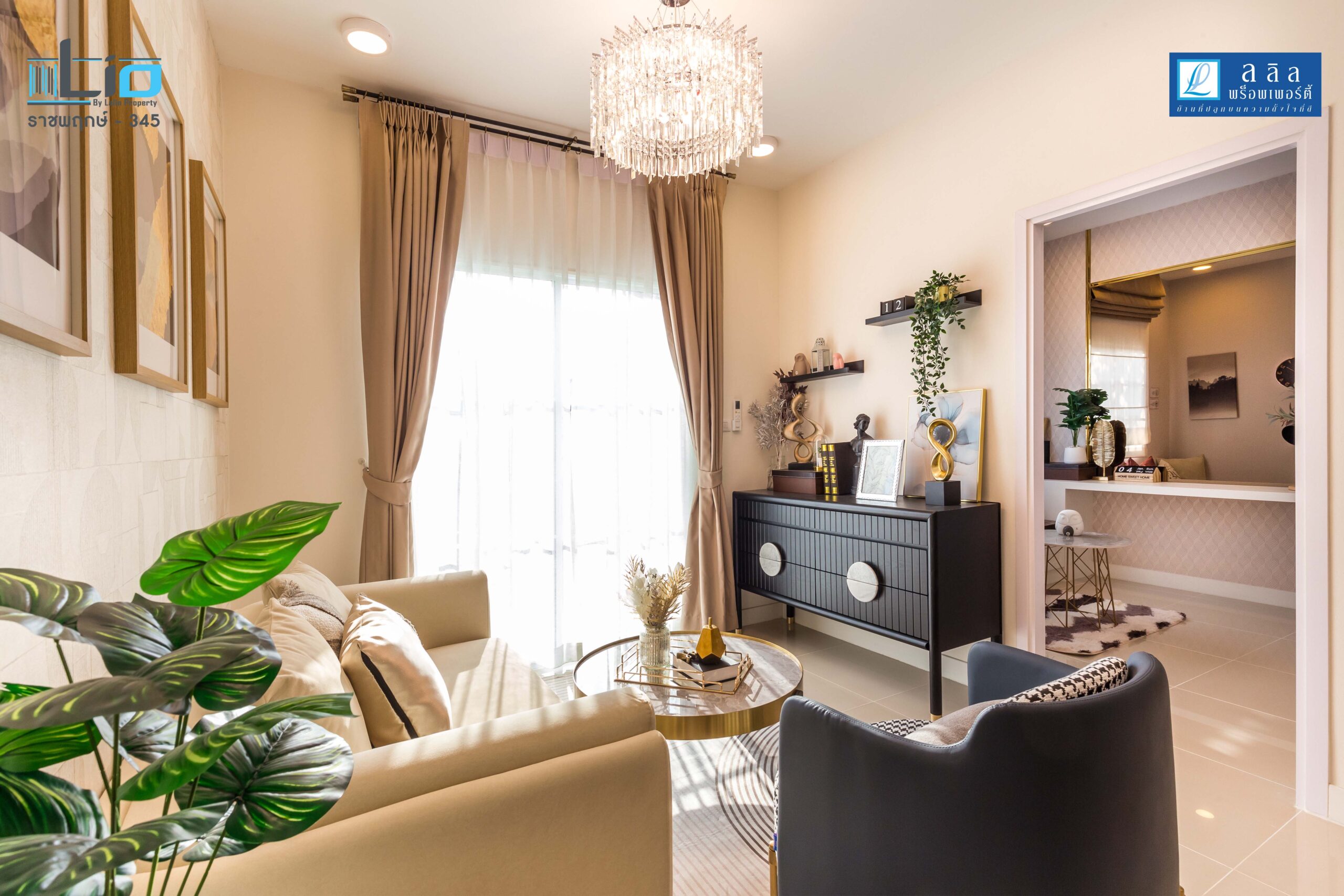 ไลโอ ราชพฤกษ์-345 (Lio Ratchaphruek-345) : ภาพที่ 7