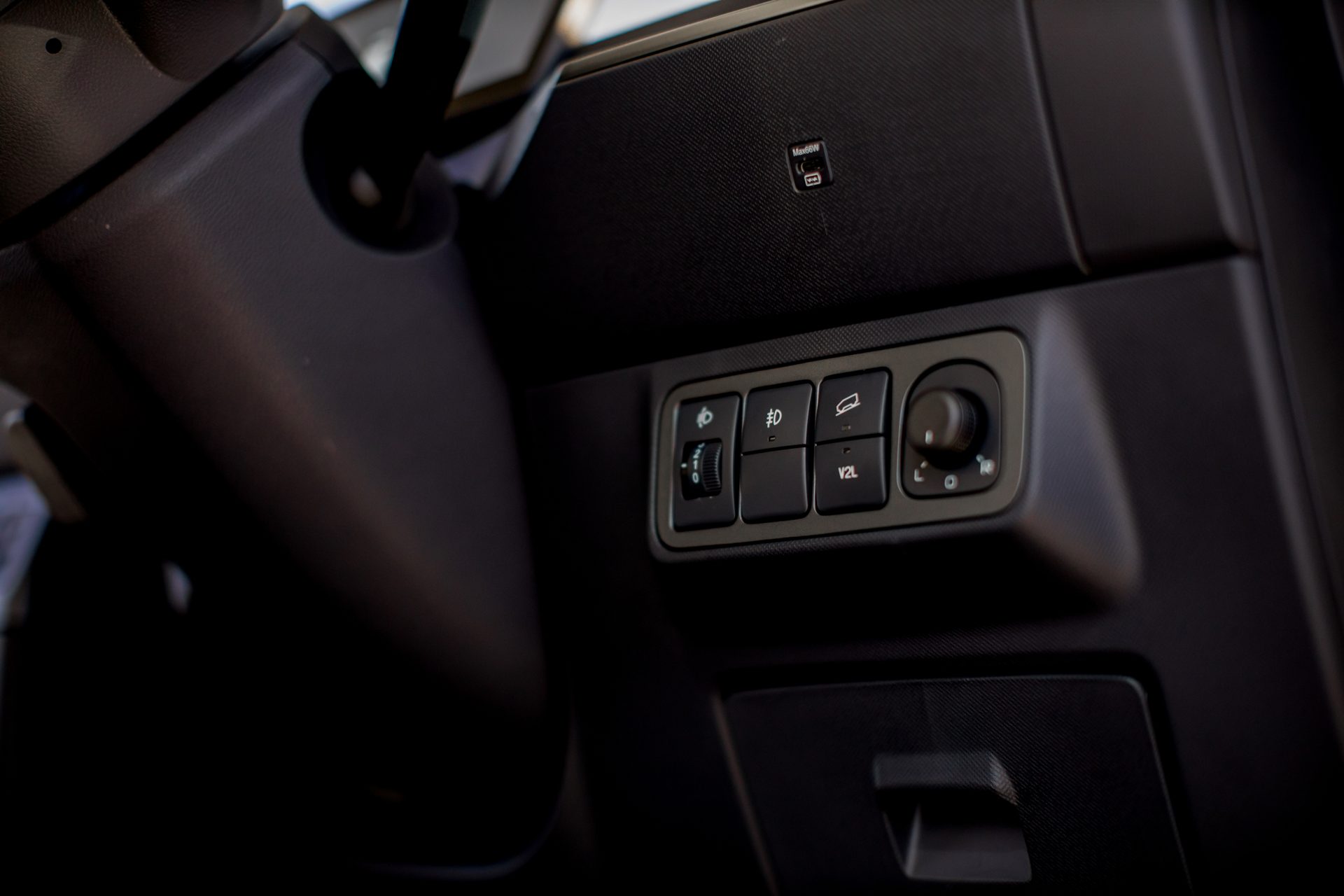CP FOTON eView Connect i7 ซีพี โฟตอน ปี 2026 : ภาพที่ 16