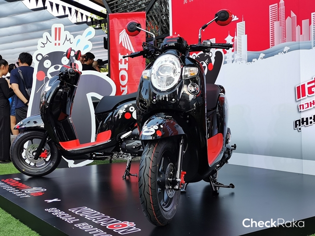 Honda Scoopy i Kumamon Special Edition ฮอนด้า สกู้ปปี้ไอ ปี 2019 : ภาพที่ 14