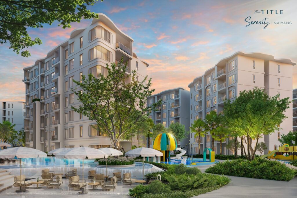 เดอะ ไทเทิล เซเรนิตี้ ในยาง (The Title Serenity Nai-Yang) : ภาพที่ 4