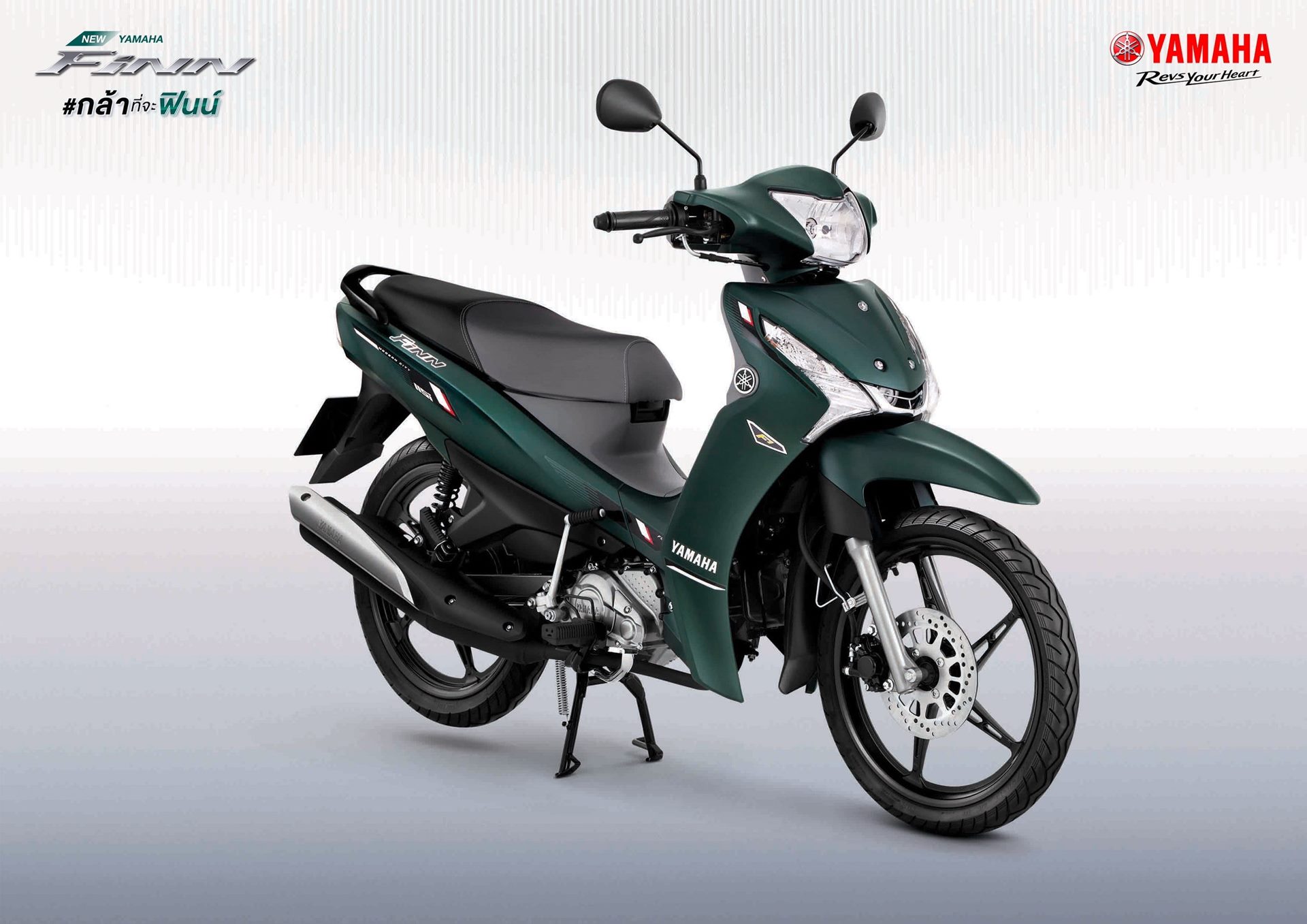Yamaha FINN ล้อแม็ก สตาร์ทมือ ยามาฮ่า ฟิน ปี 2024 : ภาพที่ 2