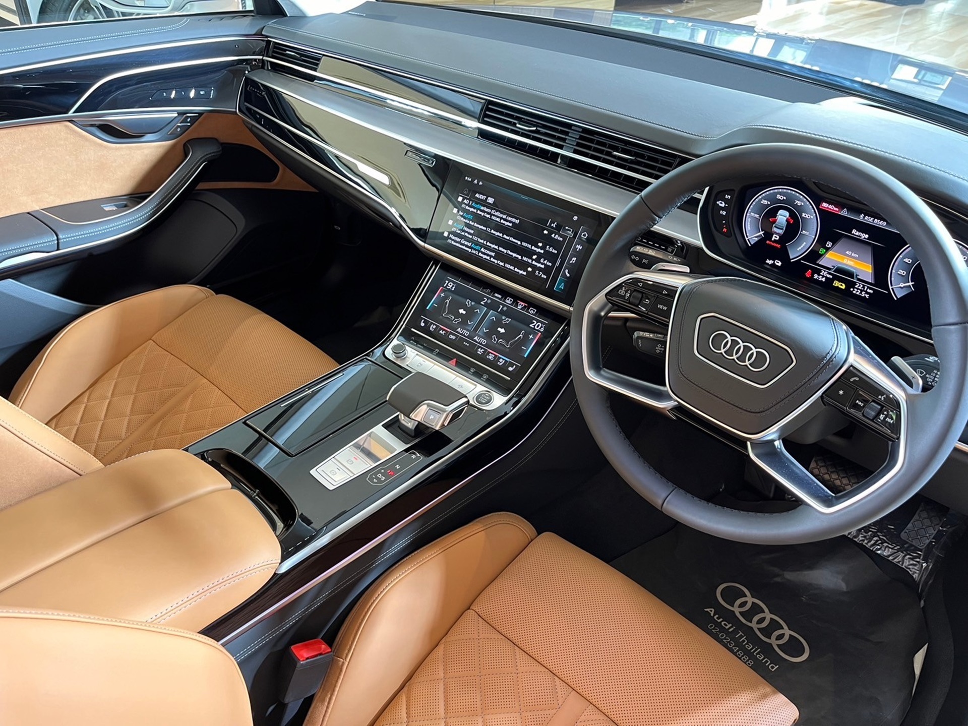 Audi A8 L 60 TFSI e quattro Prestige S line อาวดี้ เอ8 ปี 2023 : ภาพที่ 7