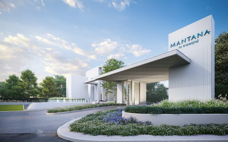 มัณฑนา ณ ราชพฤกษ์ (MANTANA Na Ratchaphruek) : ภาพที่ 2