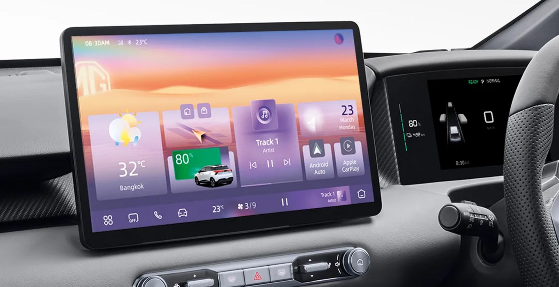 MG 4 D Standard Range เอ็มจี ปี 2026 : ภาพที่ 8