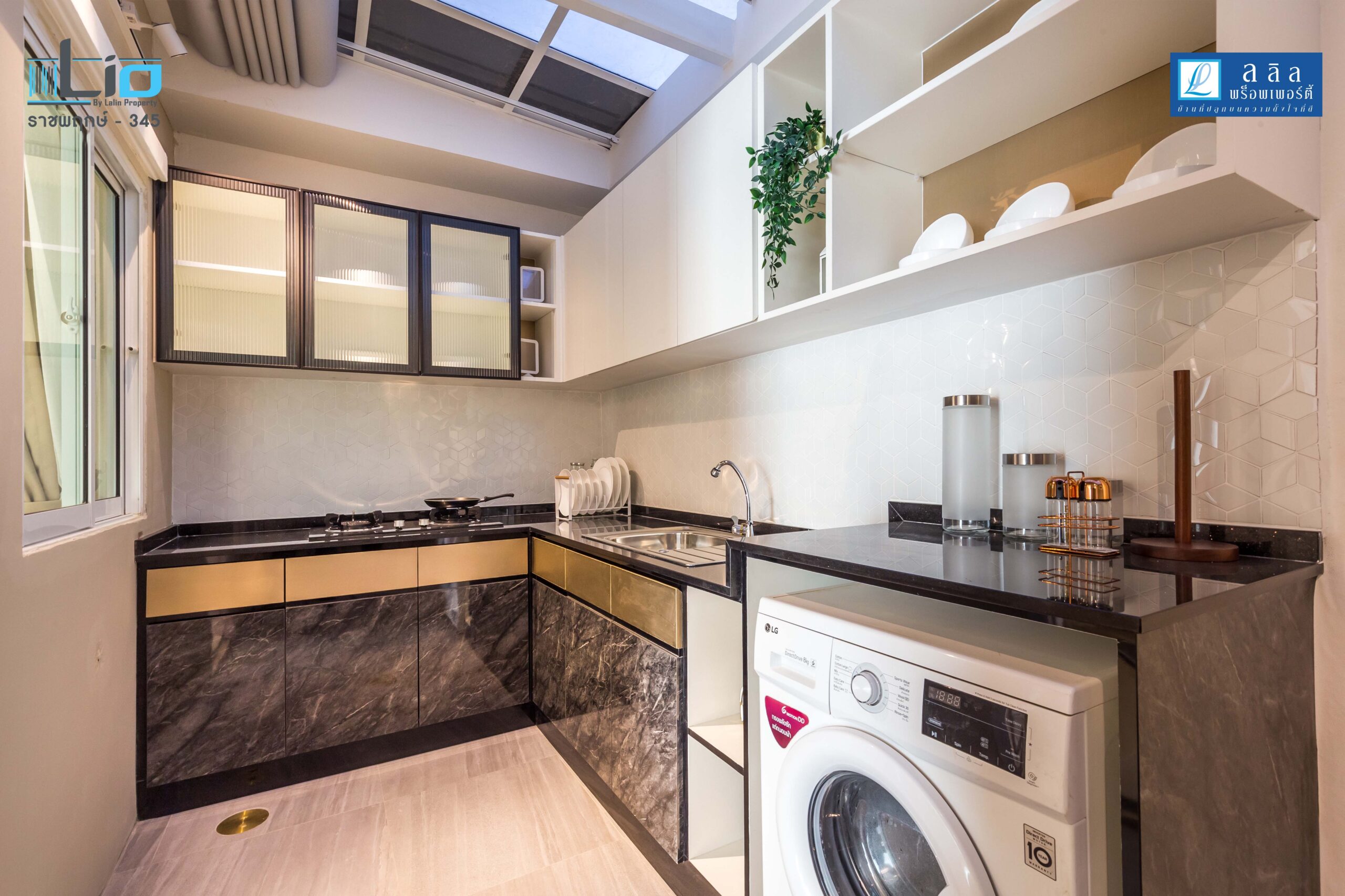 ไลโอ ราชพฤกษ์-345 (Lio Ratchaphruek-345) : ภาพที่ 10