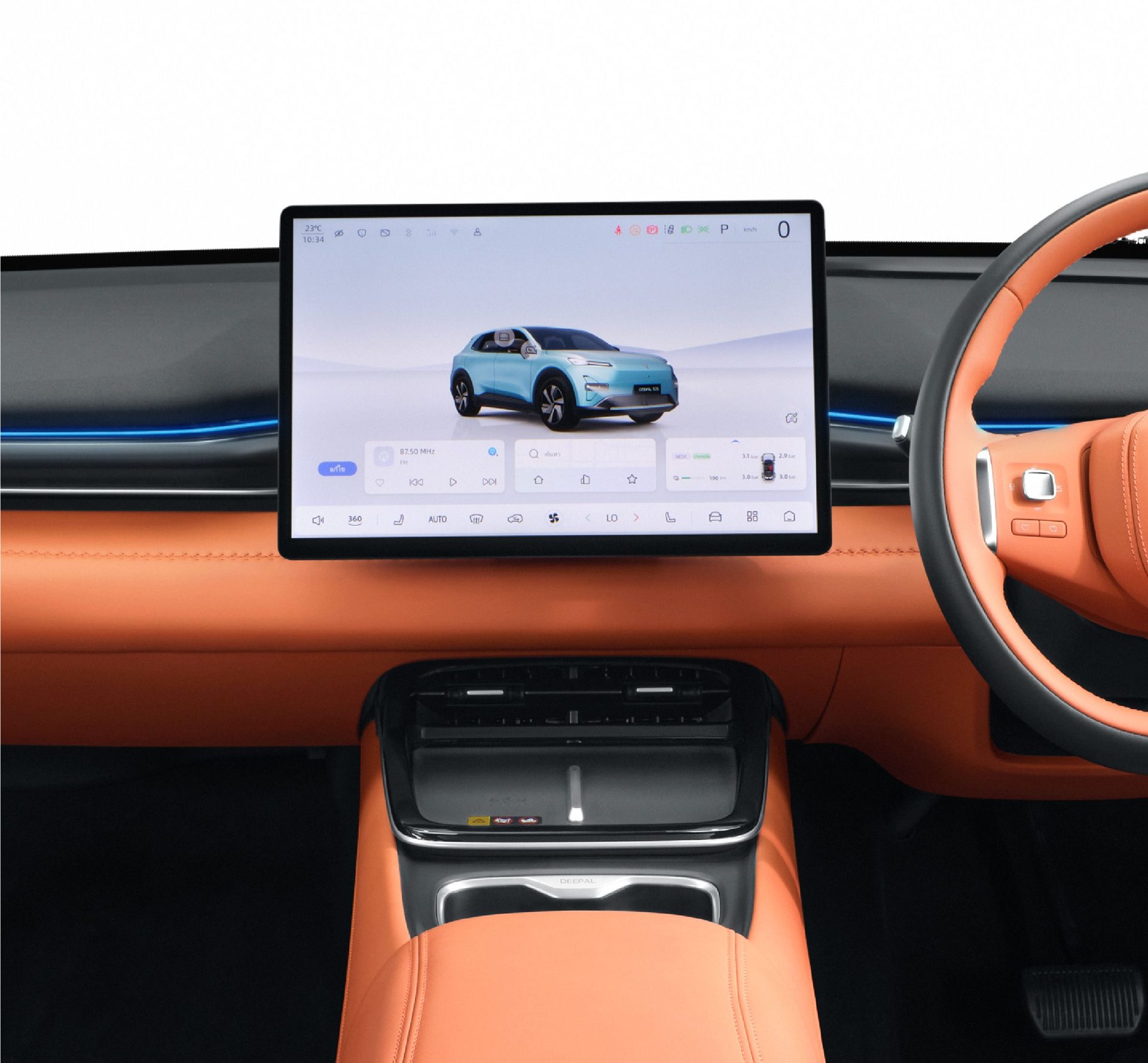 Deepal SO5 Max Long Range ดีพอล ปี 2025 : ภาพที่ 9