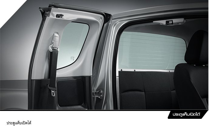 Mitsubishi Triton Plus Mega Cab 2.4 MIVEC GLS NAVI A/T มิตซูบิชิ ไทรทัน ปี 2015 : ภาพที่ 6