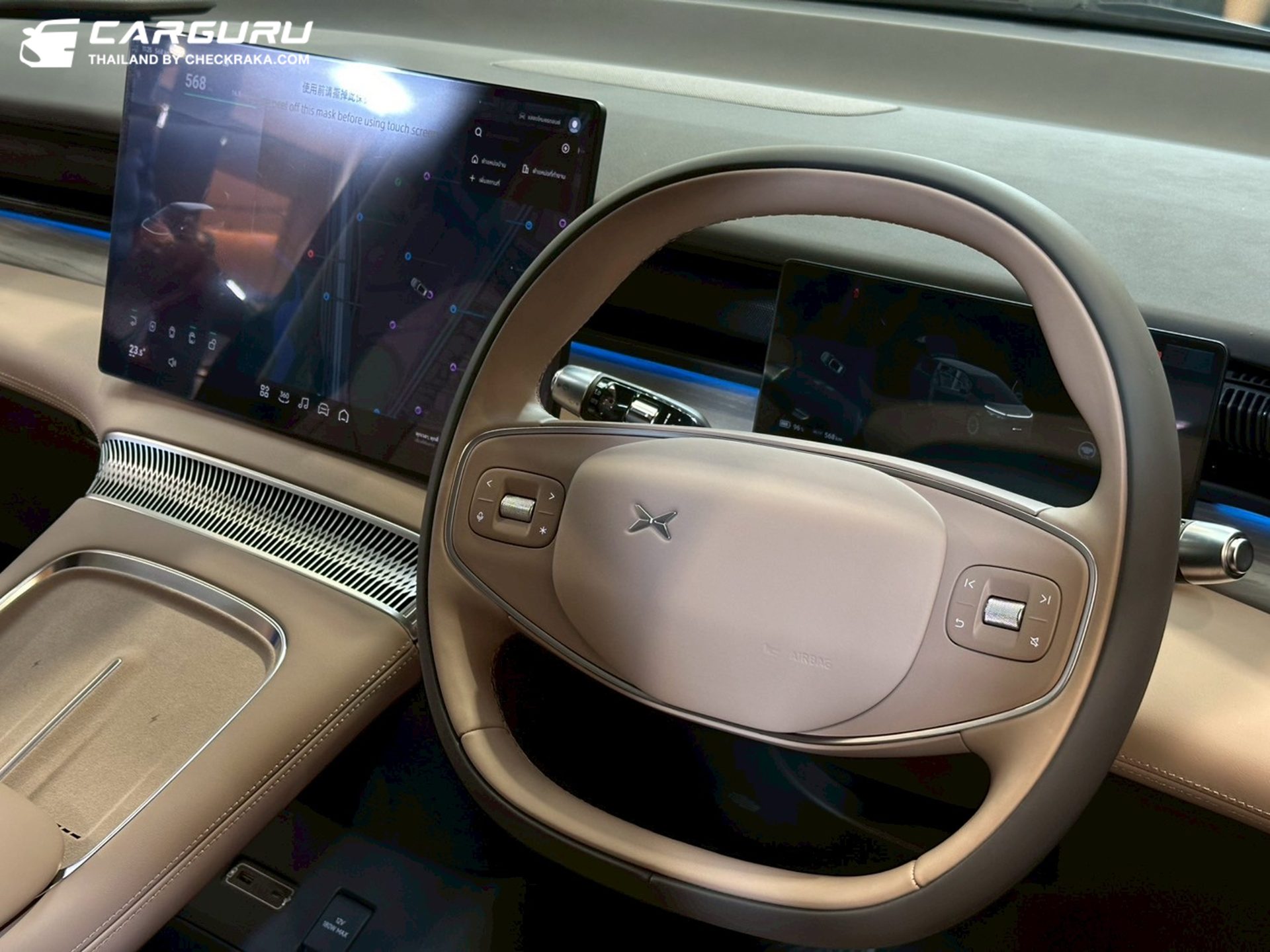 Xpeng X9 Executive Special Color Edition เอ็กซ์เผิง ปี 2026 : ภาพที่ 8