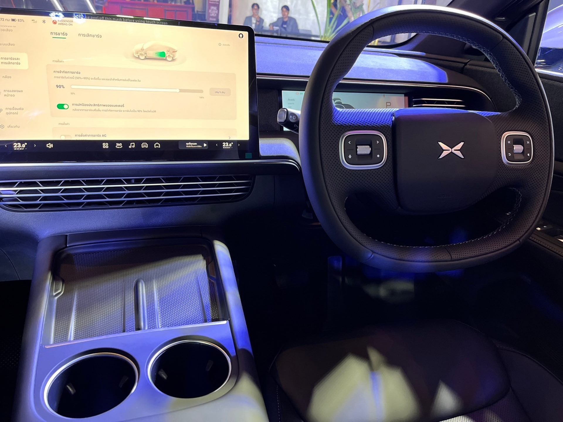 Xpeng G6 Standard Range เอ็กซ์เผิง ปี 2024 : ภาพที่ 12