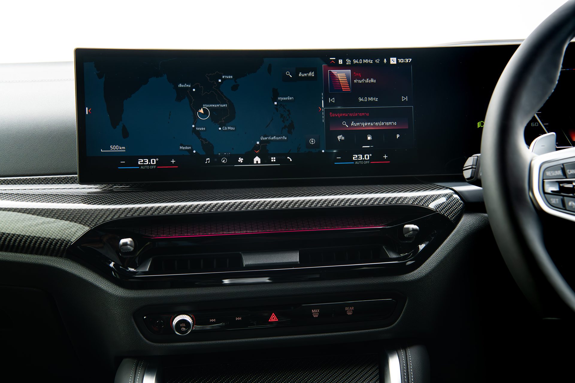 BMW M4 M440i xDrive บีเอ็มดับเบิลยู เอ็ม 4 ปี 2025 : ภาพที่ 13