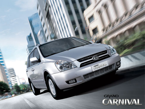 KIA Grand Carnival Touring เกีย แกรนคาร์นิวัล ปี 2009 : ภาพที่ 1