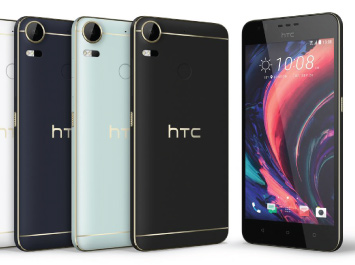 HTC Desire 10 Pro เอชทีซี ดีไซร์ 10 โปร : ภาพที่ 3
