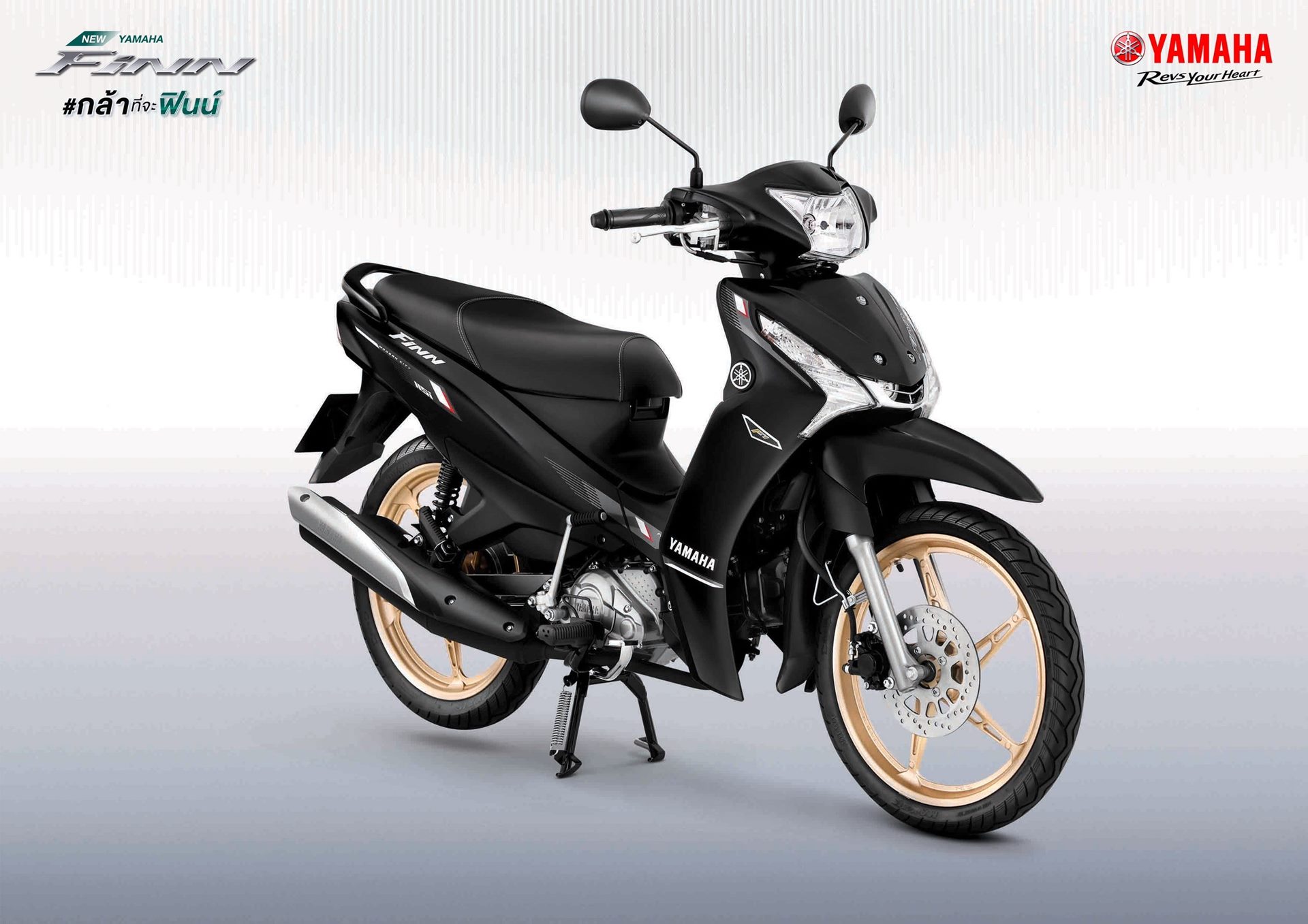 Yamaha FINN UBS ยามาฮ่า ฟิน ปี 2024 : ภาพที่ 3