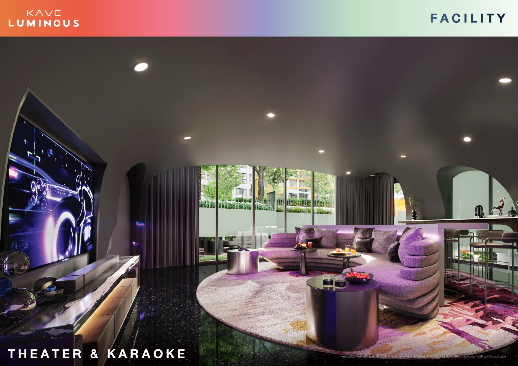 เคฟ ลูมินัส บางมด (Kave Luminous Bangmod) : ภาพที่ 9