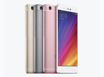 Xiaomi Mi5s เสียวหมี่ มี่ 5เอส : ภาพที่ 2